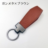 キーホルダー キーリング 男女兼用 | PlusNao | 詳細画像7 