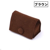 リングケース 指輪ケース アクセサリーケース | PlusNao | 詳細画像14
