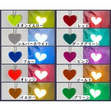 反射キーホルダー リフレクター ハート | PlusNao | 詳細画像15 