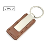 キーホルダー キーリング レザー調 | PlusNao | 詳細画像9 