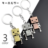 キーホルダー キーリング キーチェーン | PlusNao | 詳細画像1