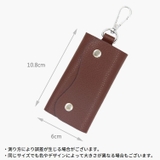 キーケース メンズ レディース | PlusNao | 詳細画像20 