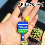 キーホルダー スポーツ 部活 | PlusNao | 詳細画像8