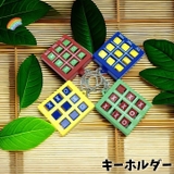 キーホルダー バッグチャーム 〇×ゲーム | PlusNao | 詳細画像1 