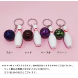 キーホルダー キーリング 単品 | PlusNao | 詳細画像8