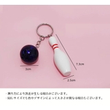 キーホルダー キーリング 単品 | PlusNao | 詳細画像9