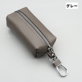 キーケース 単品 1個 | PlusNao | 詳細画像12 