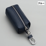 キーケース 単品 1個 | PlusNao | 詳細画像13 
