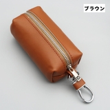 キーケース 単品 1個 | PlusNao | 詳細画像15 
