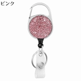 キーリール キーホルダー キーリング | PlusNao | 詳細画像9 