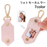 フォトキーホルダー キーホルダー キーリング | PlusNao | 詳細画像1