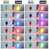 反射キーホルダー リフレクター キーリング | PlusNao | 詳細画像18