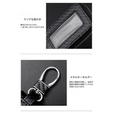 キーケース スマートキーケース クリア窓付き | PlusNao | 詳細画像10 