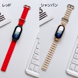 スマートウォッチ交換バンド Xiaomi Mi | PlusNao | 詳細画像10 
