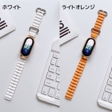 スマートウォッチ交換バンド Xiaomi Mi | PlusNao | 詳細画像11 