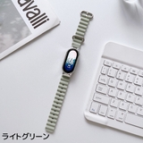 スマートウォッチ交換バンド Xiaomi Mi | PlusNao | 詳細画像16 