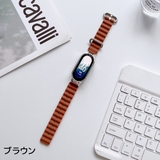 スマートウォッチ交換バンド Xiaomi Mi | PlusNao | 詳細画像20 
