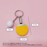 キーホルダー 卓球 ラケット | PlusNao | 詳細画像10 