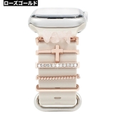 バンドチャーム アップルウォッチ AppleWatch | PlusNao | 詳細画像6 