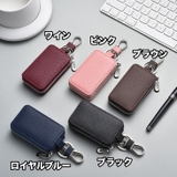キーケース スマートキーケース メンズ | PlusNao | 詳細画像11 