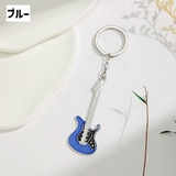 キーホルダー 単品 1個 | PlusNao | 詳細画像5 