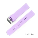 スマートウォッチ 交換用ベルト 20mm | PlusNao | 詳細画像11 