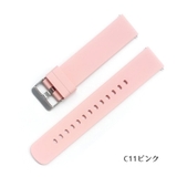 スマートウォッチ 交換用ベルト 20mm | PlusNao | 詳細画像12 