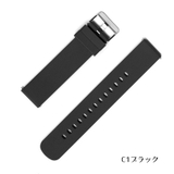 スマートウォッチ 交換用ベルト 20mm | PlusNao | 詳細画像2 