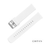スマートウォッチ 交換用ベルト 20mm | PlusNao | 詳細画像3 