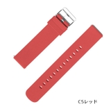 スマートウォッチ 交換用ベルト 20mm | PlusNao | 詳細画像6 
