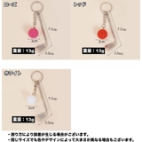 キーホルダー キーリング ゴルフ | PlusNao | 詳細画像11 