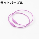 キーホルダー ワイヤーキーリング 同色5個セット | PlusNao | 詳細画像14 