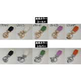 キーホルダー キーリング レディース | PlusNao | 詳細画像13 
