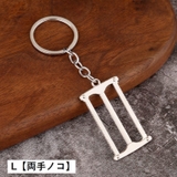 キーホルダー キーリング 工具型 | PlusNao | 詳細画像13