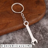 キーホルダー キーリング 工具型 | PlusNao | 詳細画像6