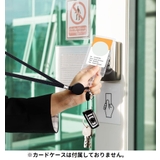 ネックストラップ 首掛けストラップ IDカードホルダー | PlusNao | 詳細画像2