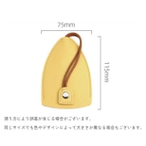 キーケース スマートキーケース レディース | PlusNao | 詳細画像20