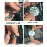 キーホルダー型ウォッチ ナースウォッチ 懐中時計 | PlusNao | 詳細画像10