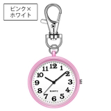 キーホルダー型ウォッチ ナースウォッチ 懐中時計 | PlusNao | 詳細画像7