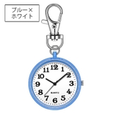 キーホルダー型ウォッチ ナースウォッチ 懐中時計 | PlusNao | 詳細画像8