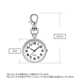 キーホルダー型ウォッチ ナースウォッチ 懐中時計 | PlusNao | 詳細画像9
