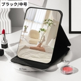 卓上ミラー 鏡 スタンドミラー | PlusNao | 詳細画像18 