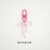 キーホルダー 単品 1個 | PlusNao | 詳細画像3