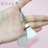 キーホルダー キーリング バッグチャーム | PlusNao | 詳細画像4 