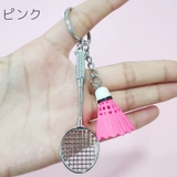 キーホルダー キーリング バッグチャーム | PlusNao | 詳細画像5 