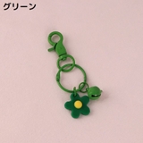 キーホルダー キーリング バッグチャーム | PlusNao | 詳細画像15