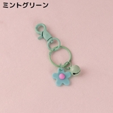キーホルダー キーリング バッグチャーム | PlusNao | 詳細画像16
