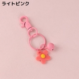 キーホルダー キーリング バッグチャーム | PlusNao | 詳細画像7