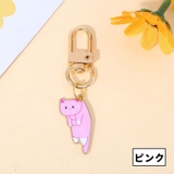 キーホルダー 単品 1個 | PlusNao | 詳細画像10 