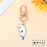 キーホルダー 単品 1個 | PlusNao | 詳細画像12 
